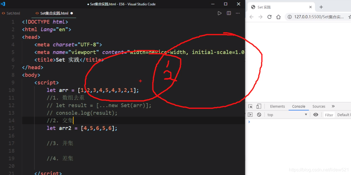 ES6新特性_ES6集合实践---JavaScript_ECMAScript_ES6-ES11新特性工作笔记031_js es6新特性 集合 ...