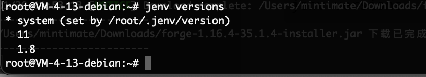 jenv管理的JDK版本