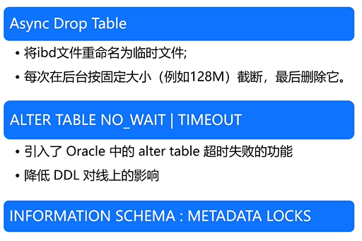 腾讯云云数据库MySQL产品认证课程笔记(一)——MySQL介绍