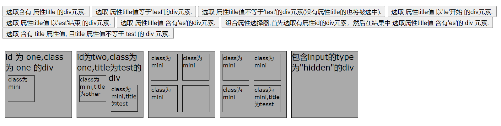 Inserte la descripción de la imagen aquí