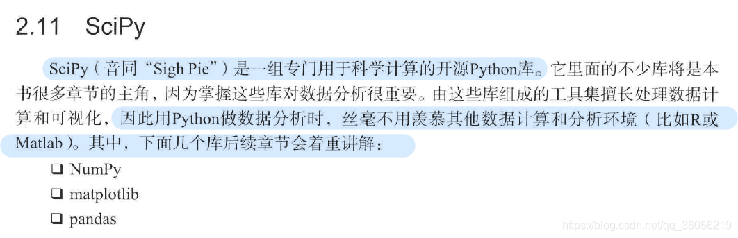 【Python笔记】SciPy的统计模块:scipy.stats-CSDN博客