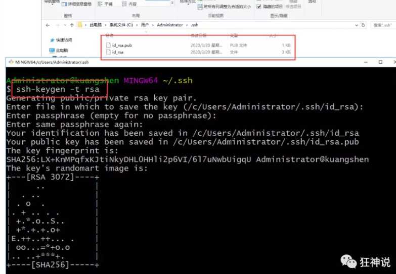 在这里插入图片描述