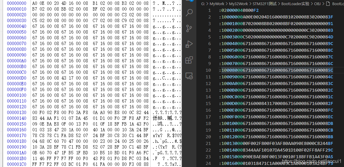 Intel Format Intel HEX文件格式学习心得分享-CSDN博客