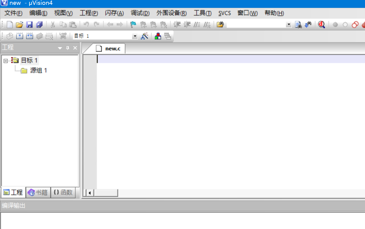 关注一下左边的框