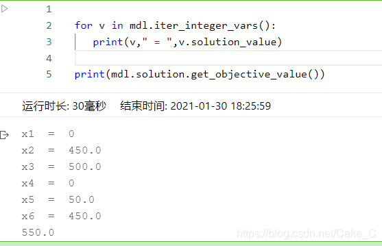 CPLEX Python入门--从简单的CplexPythonAPI详解到简单的DoCplex建模_python cplex教程-CSDN博客