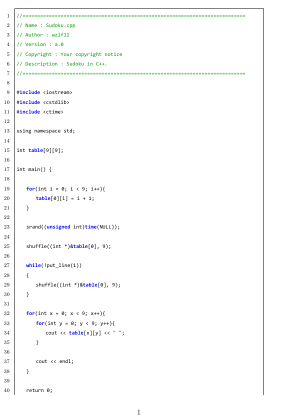 Latex进阶_latex lstlisting 字体 consolas-CSDN博客
