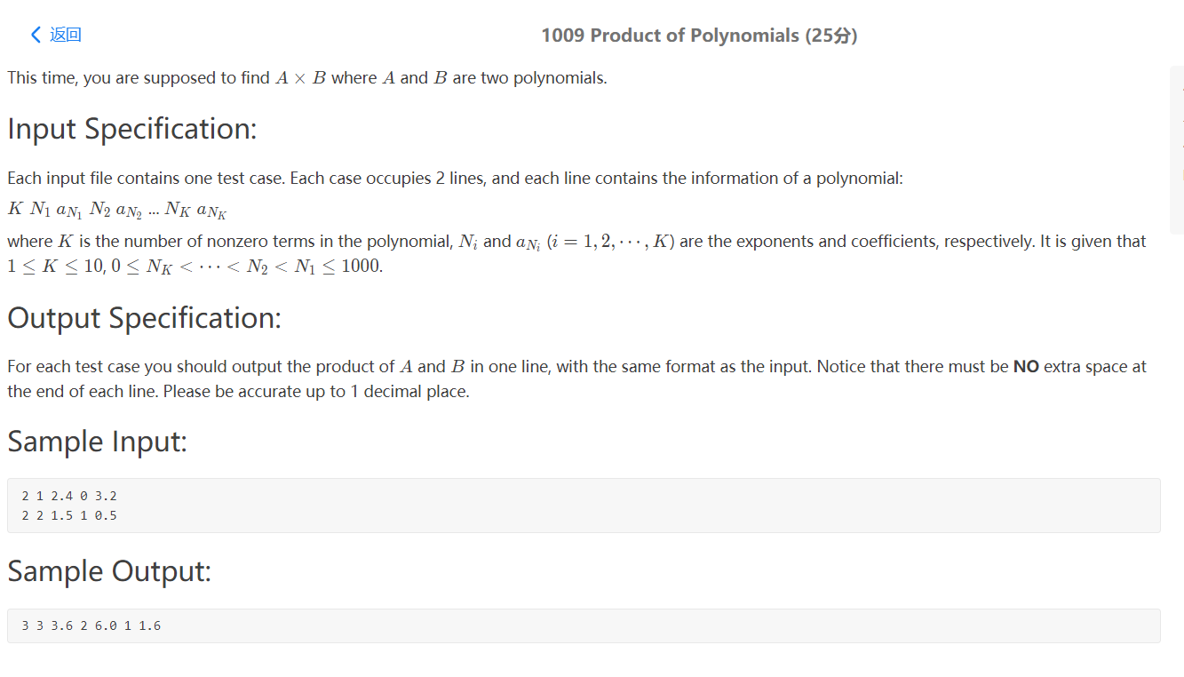 PAT Level 1009 Product of Polynomials (25 points) - Programmer Sought
