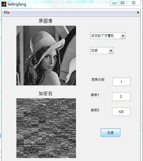 【图像加密】基于matlab GUI正交拉丁方置乱算法图像加解密【含Matlab源码 182期】