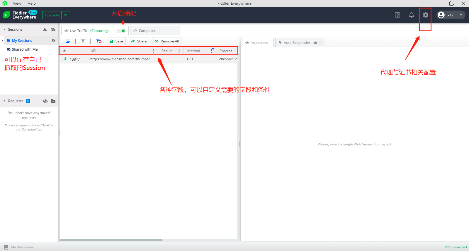 Fiddler最新版本App抓包 Fiddler Everywhere-CSDN博客