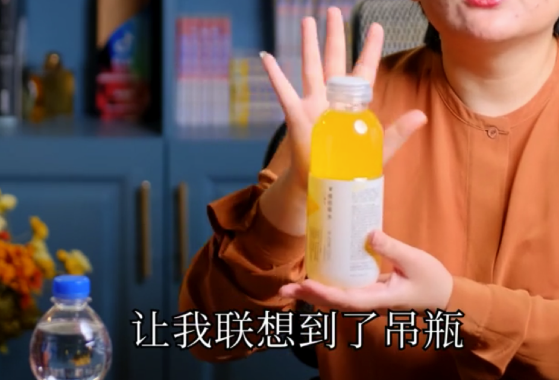 珍大户《认知世界的经济学》学习笔记 -- 第17课 影响消费者的因素