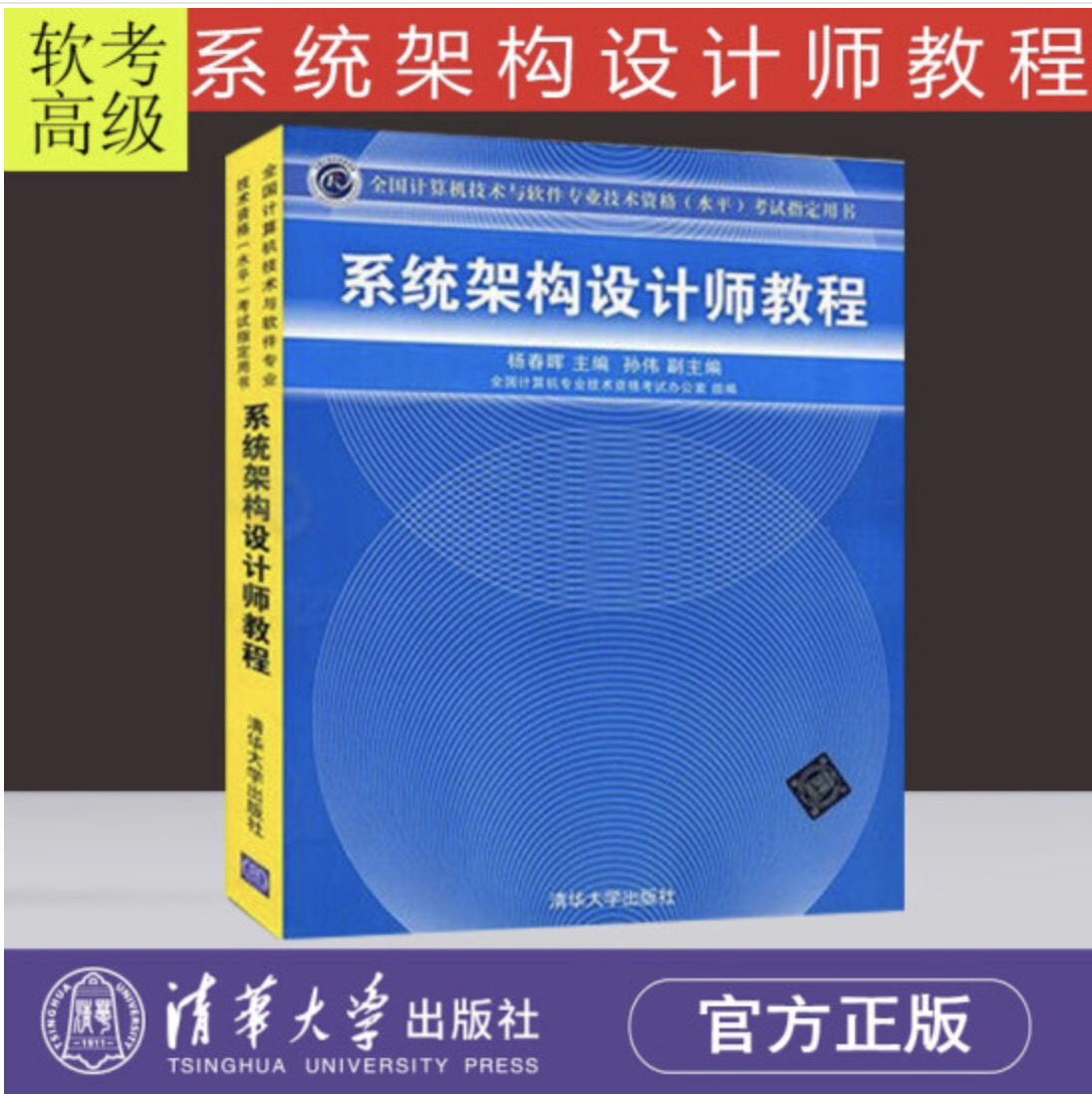 watermark,type_ZmFuZ3poZW5naGVpdGk,shadow_10,text_aHR0cHM6Ly9ibG9nLmNzZG4ubmV0L3dlaXhpbl80Mjk1NTg3MQ,size_16,color_FFFFFF,t_70