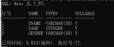 ここに画像の説明を挿入