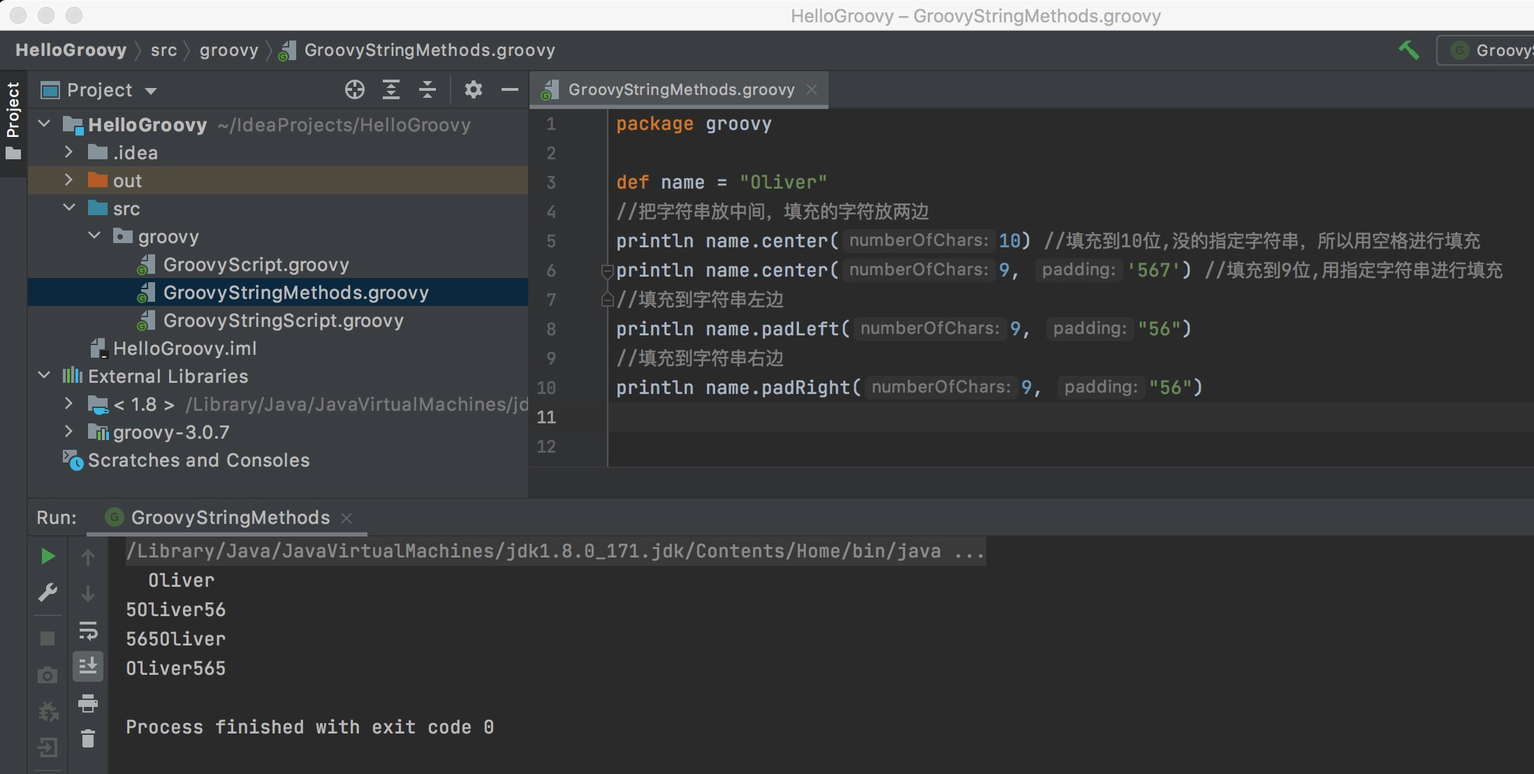 2、Groovy的基本语法（一）_groovy 判断-CSDN博客 image.