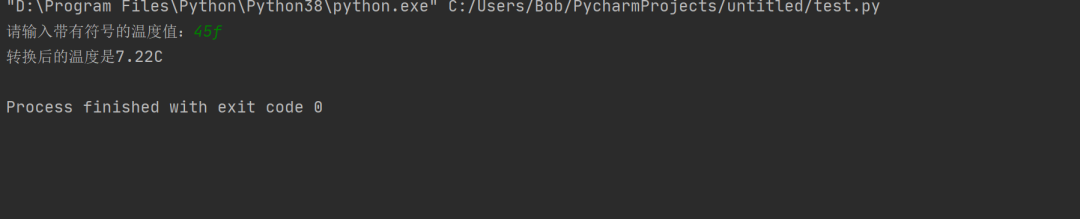 来学Python啦，用Python详细讲解温度转换器_python华氏度与摄氏度的转换是在pycharm-CSDN博客