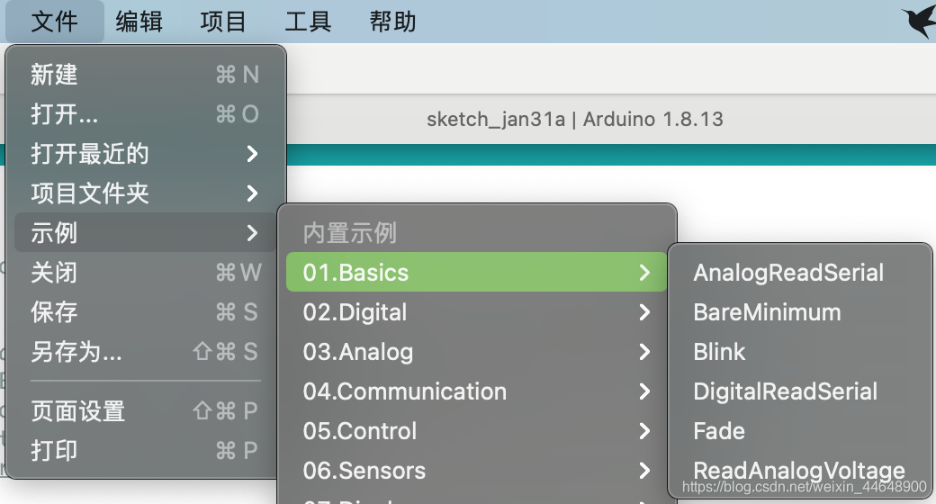 arduinonano在macos系統中運行示例程序報錯程序上傳失敗