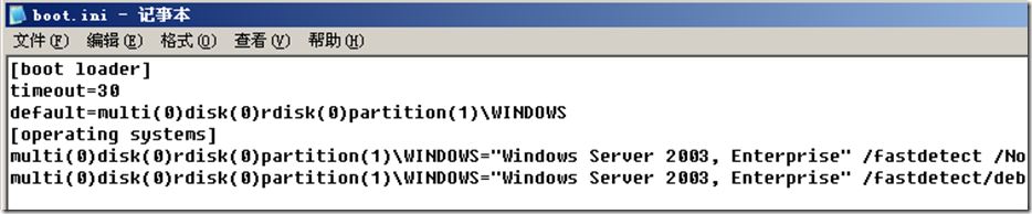 Windows 内核（WRK）编译