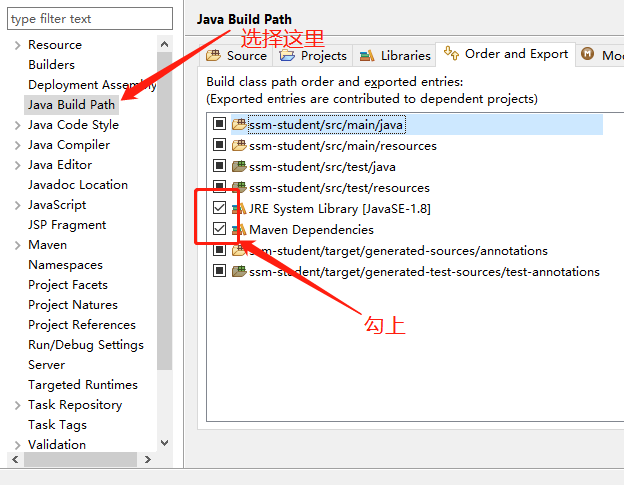 Detailed SSM Framework in Java - Programmer Sought