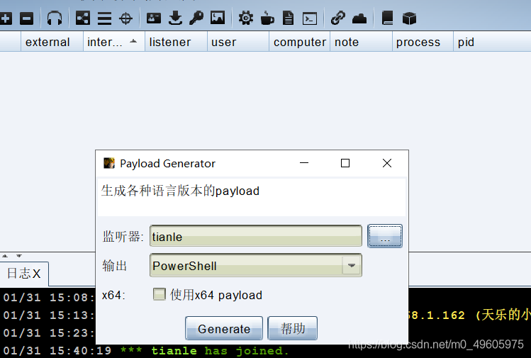 ![在这里插入图片描述