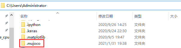 强化学习ferm复现「建议收藏」