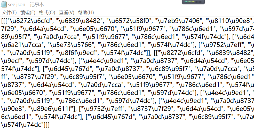 Keras.Layers.lSTM improves text output results - Programmer Sought