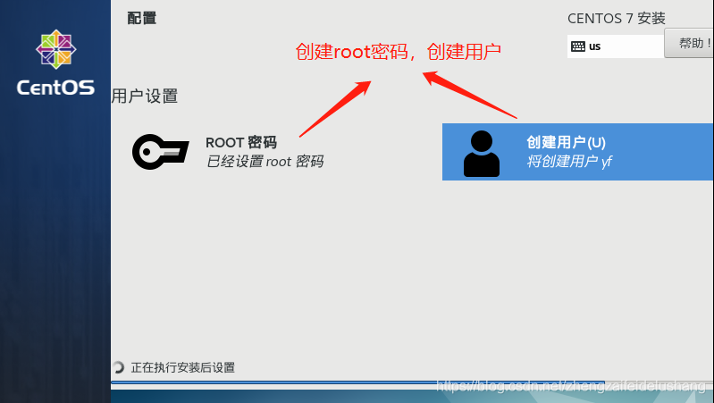 ここに画像の説明を挿入します