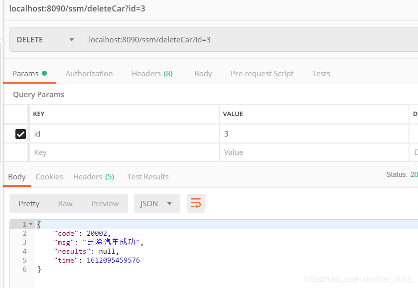 ssm框架项目完整流程详解