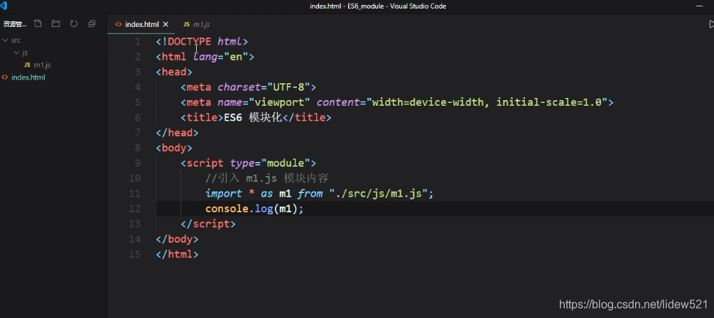 ES6新特性_ES6中模块暴露数据语法汇总---JavaScript_ECMAScript_ES6-ES11新特性工作笔记043_ecma暴露 ...
