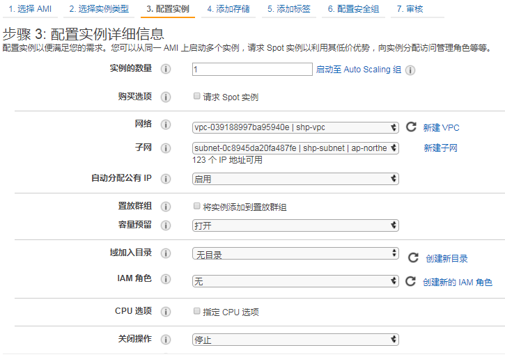 为何我无法从amazon Ec2 实例连接到amazon S3 存储桶 Shenghuiping2001的专栏 程序员宅基地 程序员宅基地