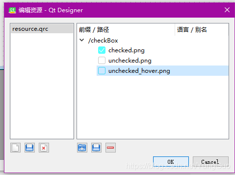 PyQt5+designer:QCheckBox控件自定义样式_pyqt checkbox 样式-CSDN博客