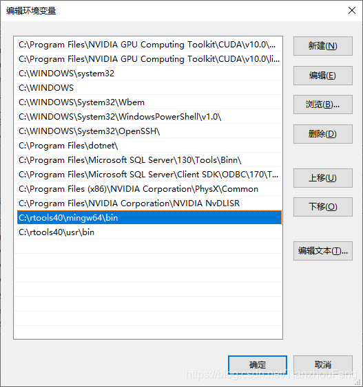 R语言Bioconductor安装全流程_JerryIsARat的博客-CSDN博客