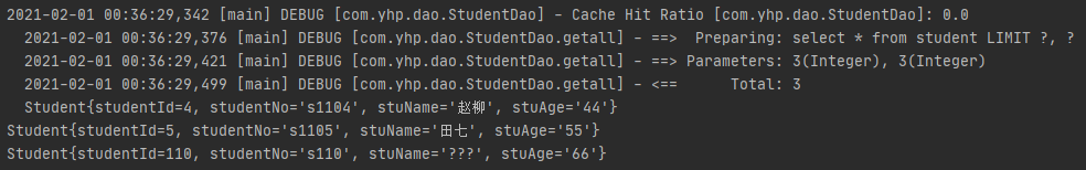 给类起别名、获得新增数据的id、log4j显示sql语句【MyBatis笔记六】