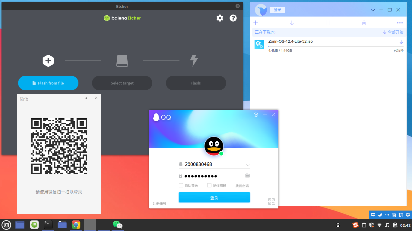 在这里插入图片描述