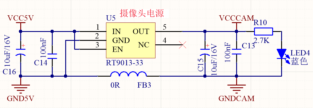 12v2a监控电源电路图图片