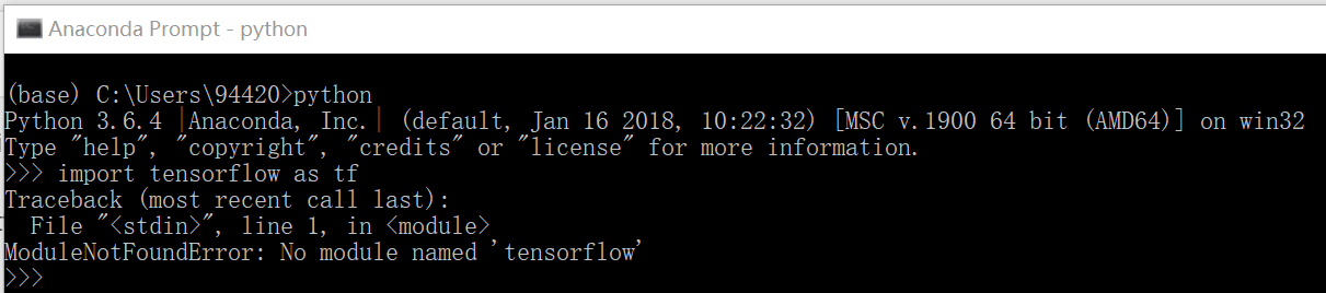 出现的错误：没有成功安装tensorflow