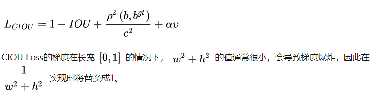 目标检测回归损失函数——IOU、GIOU、DIOU、CIOU_wiou损失函数-CSDN博客
