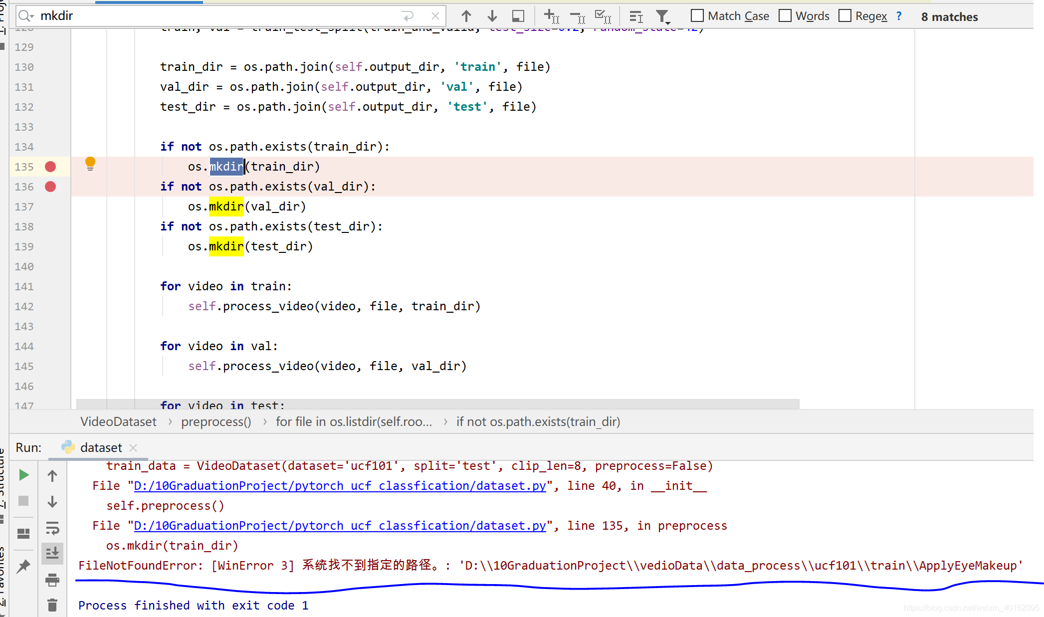 Python Os Mkdir WindowsError Error 3 CSDN