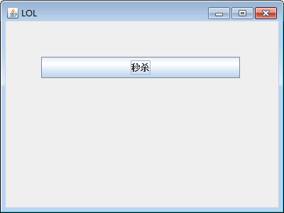 java图形界面helloswing