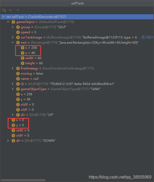 装饰器模式的缺陷