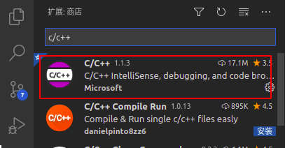 Vscode 在ubuntu20下搭建c C 环境 Miller Em的博客 程序员信息网 程序员信息网