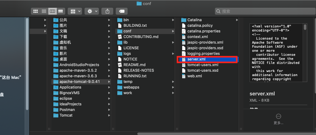 tomcat-conf-catalina-localhost-tomcat-localhost-csdn