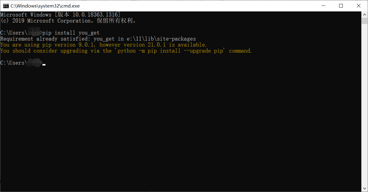 Command line utilities