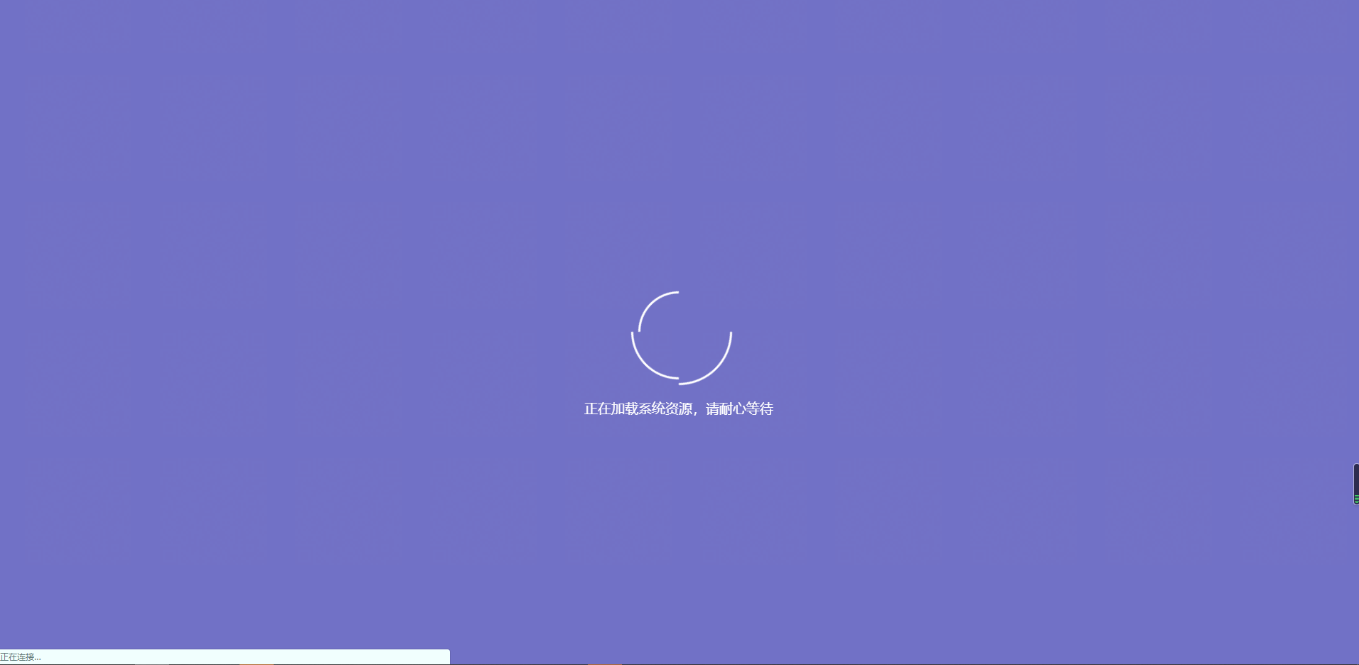 如何访问vue静态页面 - csdn