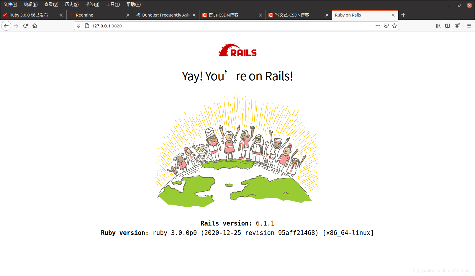 Rails On Ruby基于ubuntu Docker镜像的安装 Kampoo的博客 Csdn博客