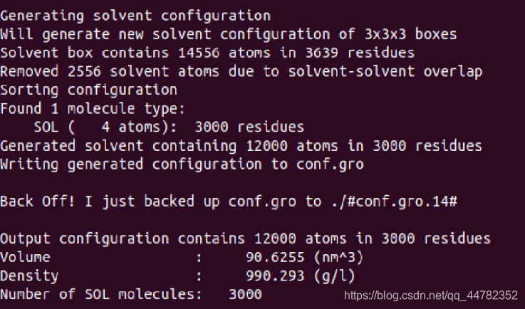gromacs产生这样的结果