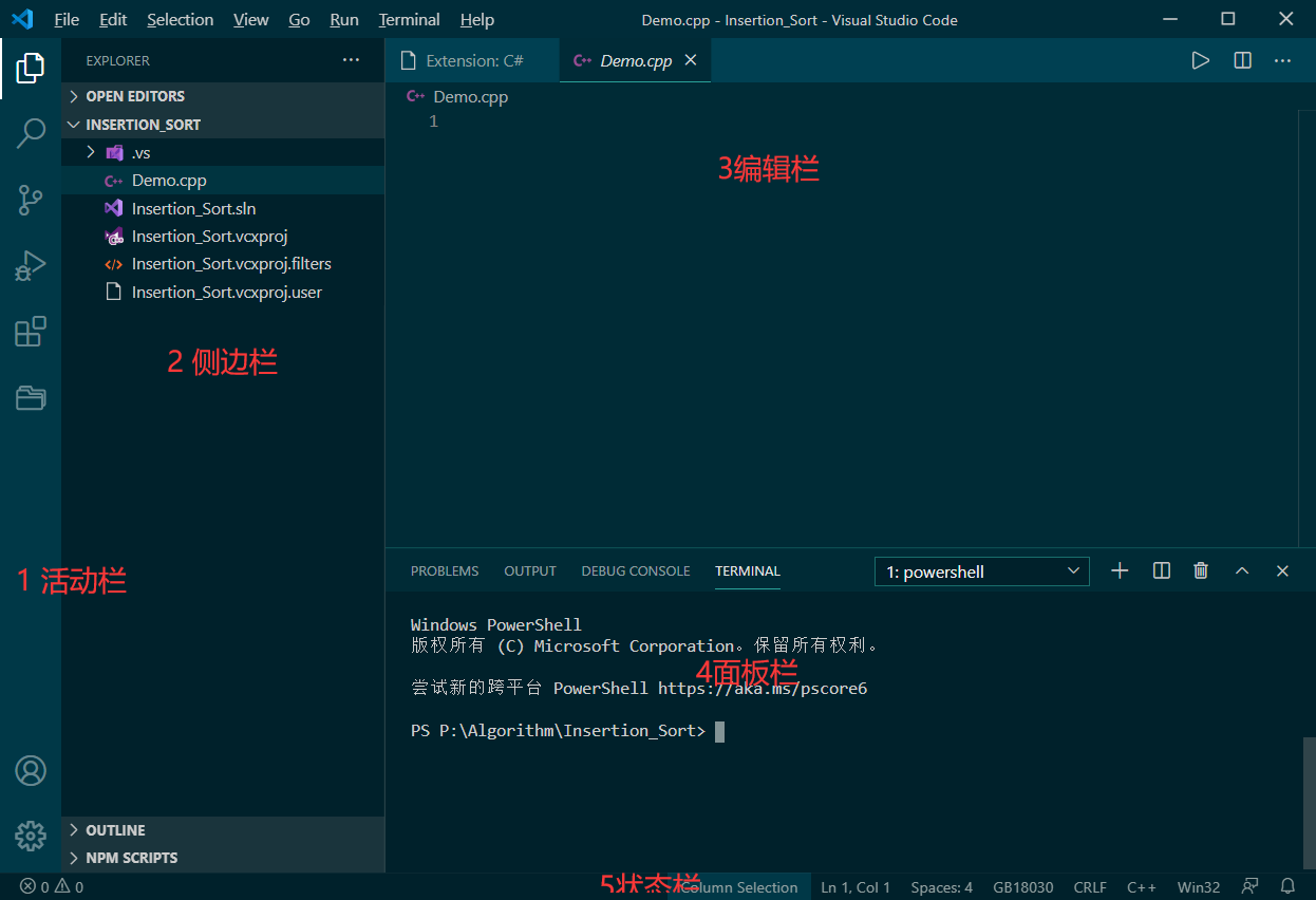 在这里插入图片描述