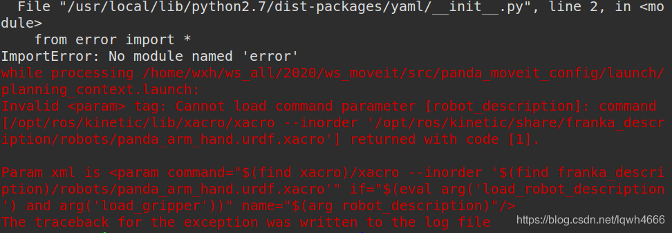 from error import * 报错: ImportError: No module named ‘error‘_no module ...