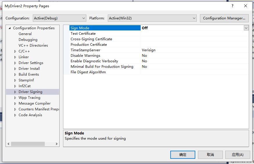 vs2015 + WDK10 + SDK10 编写WDM项目_vs2015 wdm开发CSDN博客