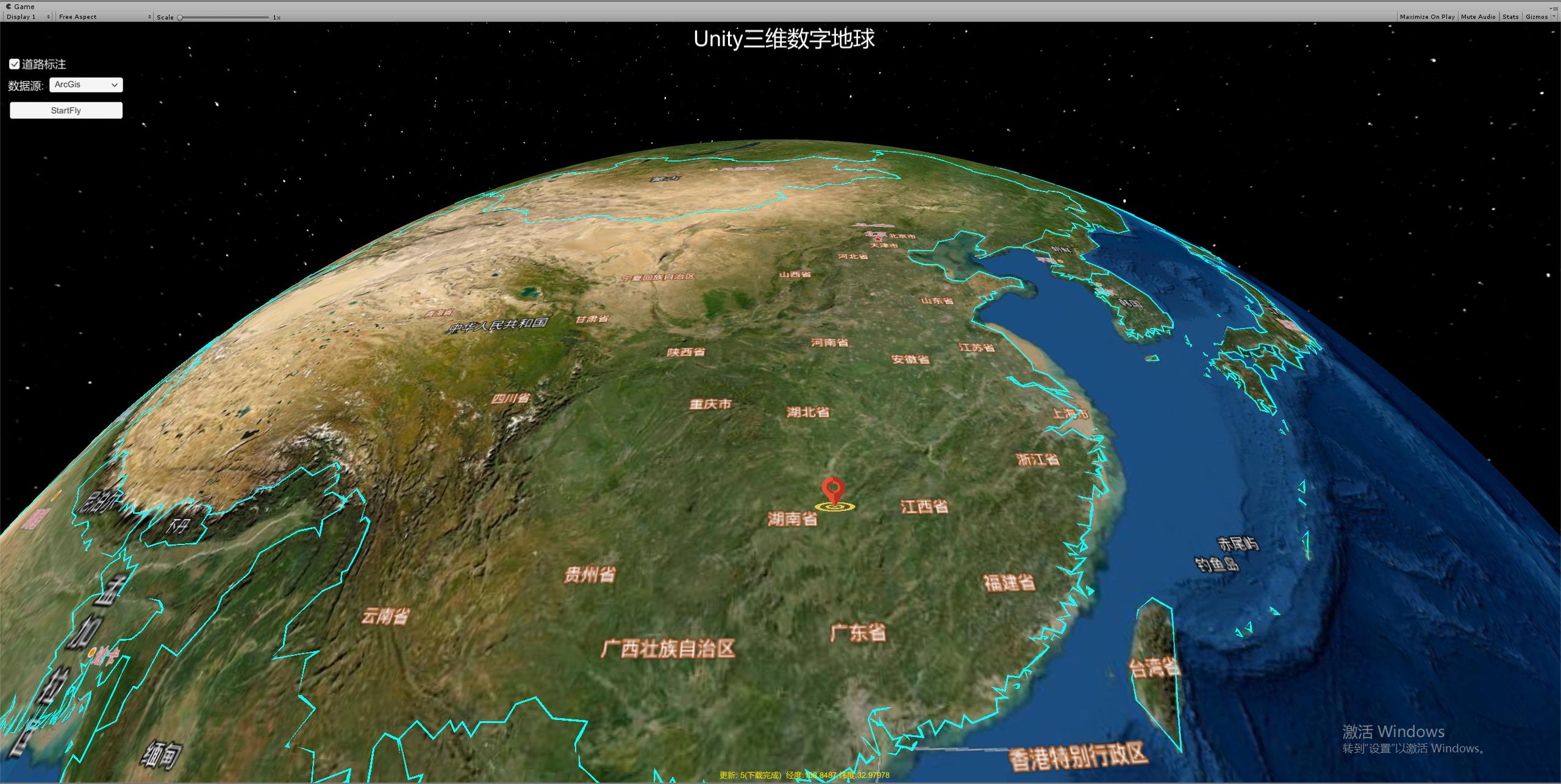 可动态加载谷歌,arcgis,bingmap,天地图影像,也可加