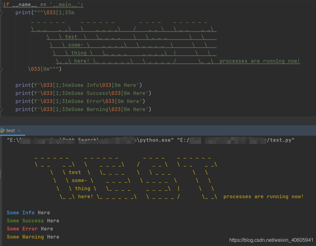 自用Python代码注释模板、快捷提示_python注释模板-CSDN博客